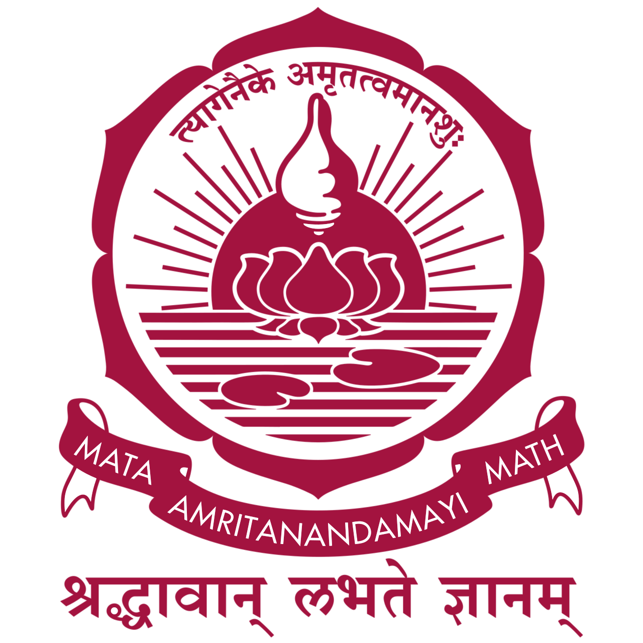 Amrita Vishwa Vidyapeetham logo