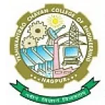 Yeshwantrao Chavan College of Engineering logo