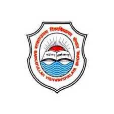 Barkatullah Vishwavidyalaya, Bhopal logo
