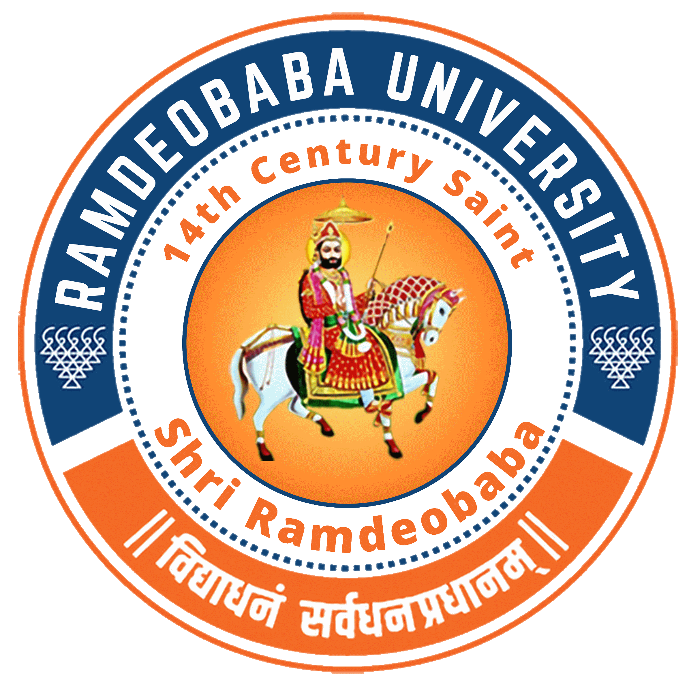 Ramdeobaba University (RBU) logo