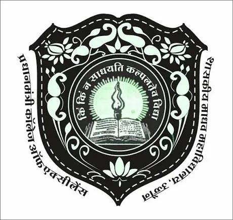 Government Madhav Arts and Commerce College logo