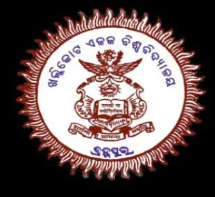 Khallikote Unitary University logo