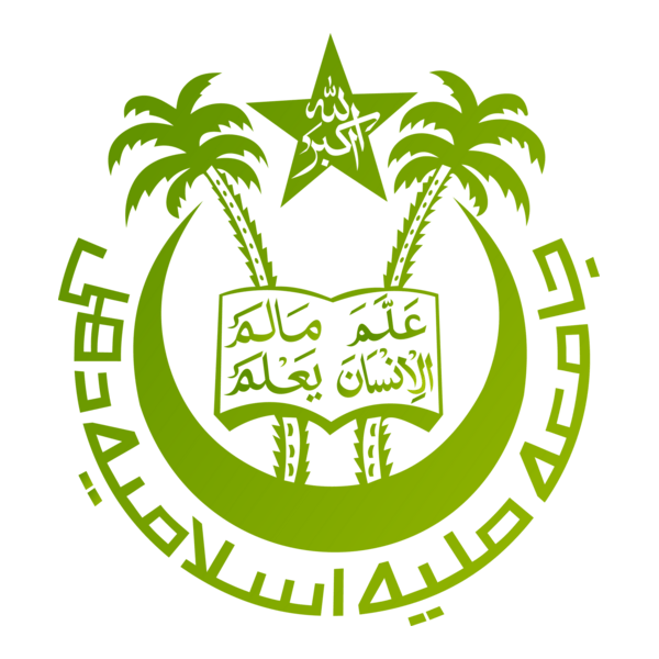 Jamia Millia Islamia (JMI) logo