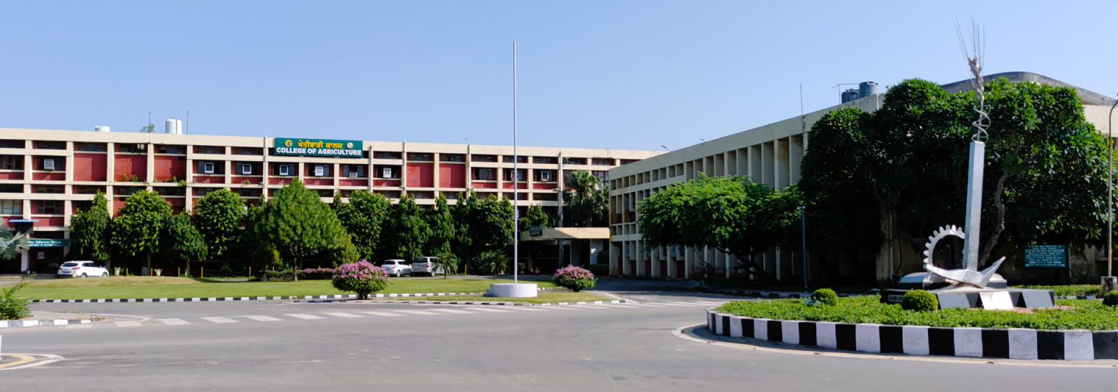 Punjab Agricultural University (PAU)
