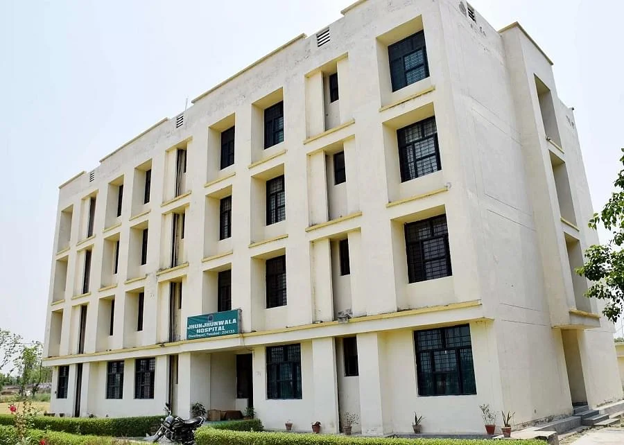 Jhunjhunwala Post Graduate College photo 3