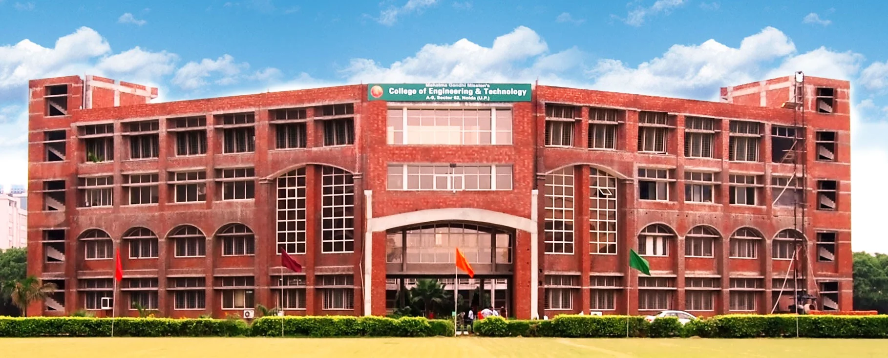Mahatma Gandhi Mission's College Of Engineering & Technology campus