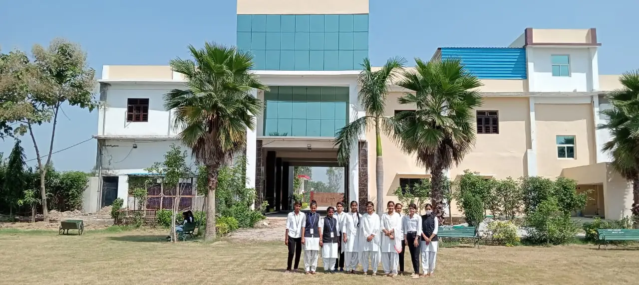 IMIRC Group of Institutions image