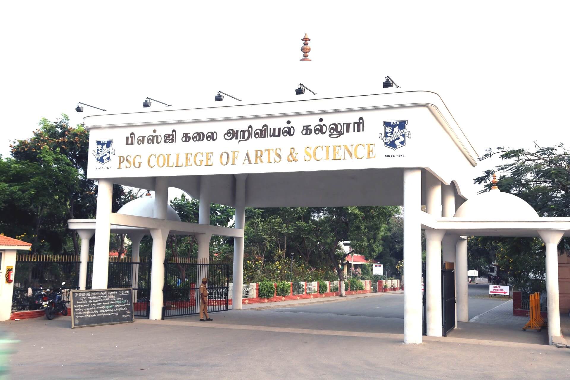PSG College of Arts and Science