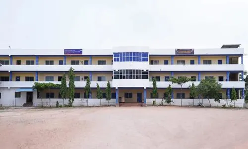 D R College of Pharmacy image