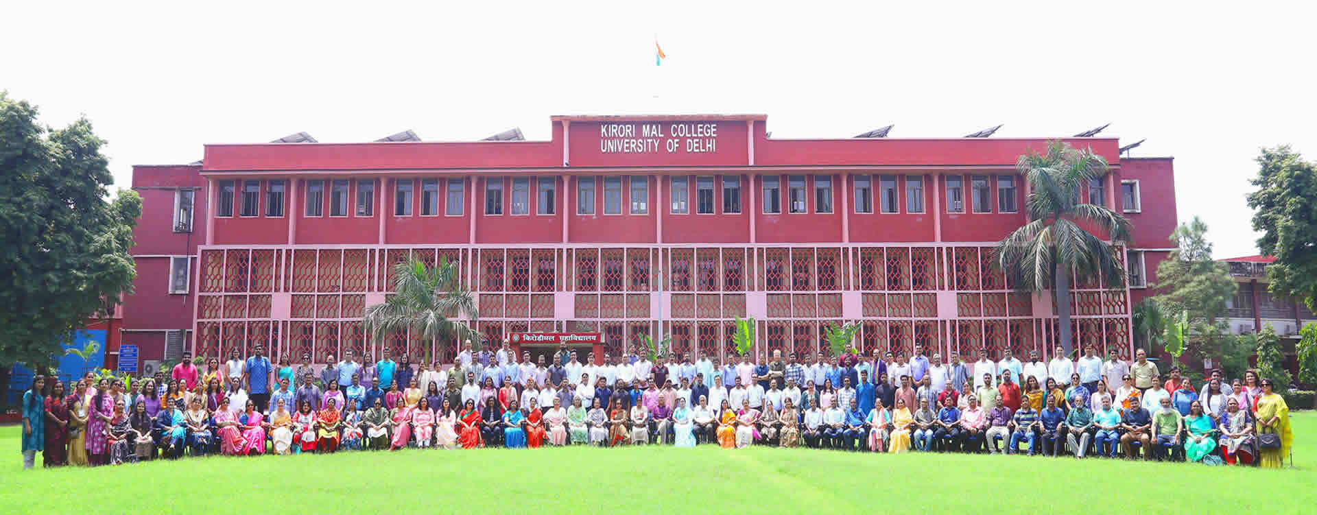 Kirori Mal College Delhi