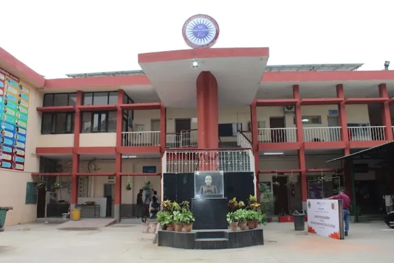 Acharya Narendra Deva University of Agriculture and Technology photo 3