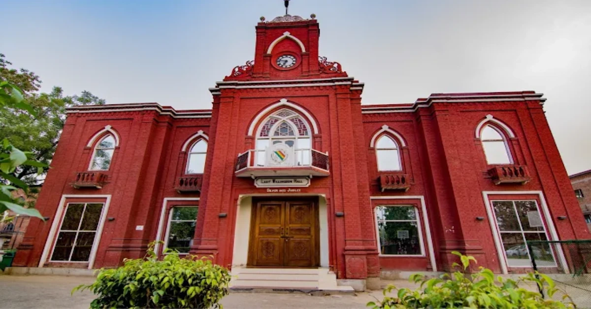 Christian Medical College & Hospital campus