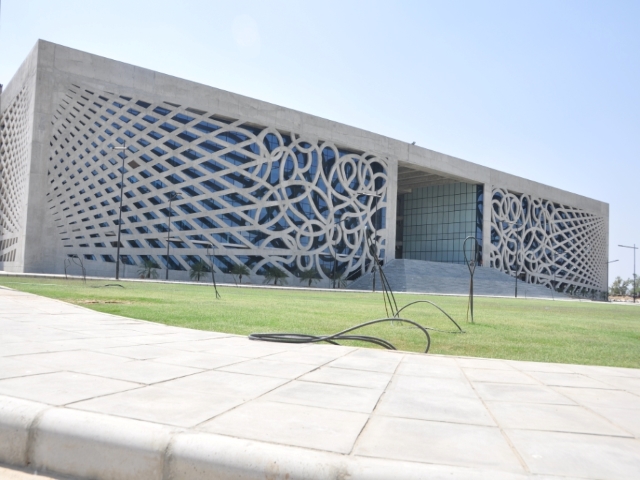 Gujarat National Law University