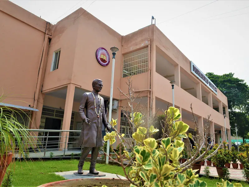 Deshbandhu College