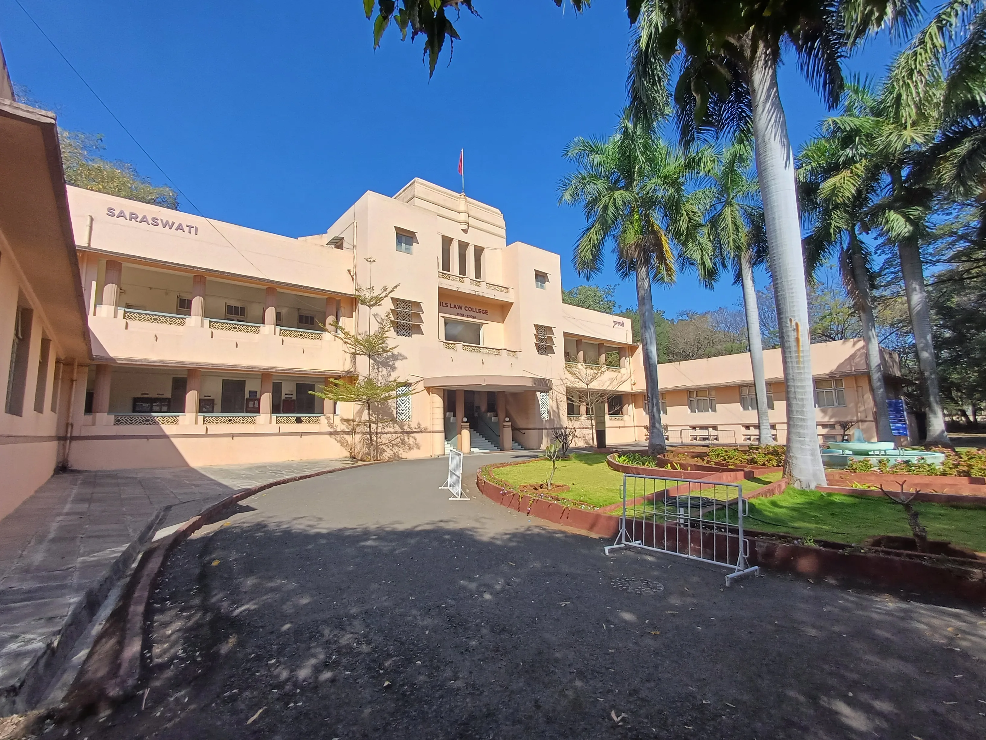 ilas degree college image
