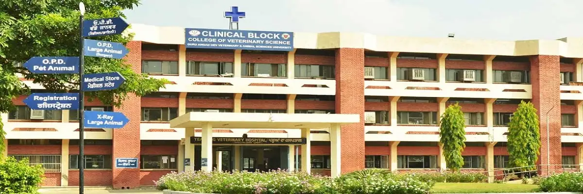 Guru Angad Dev Veterinary and Animal Sciences University campus