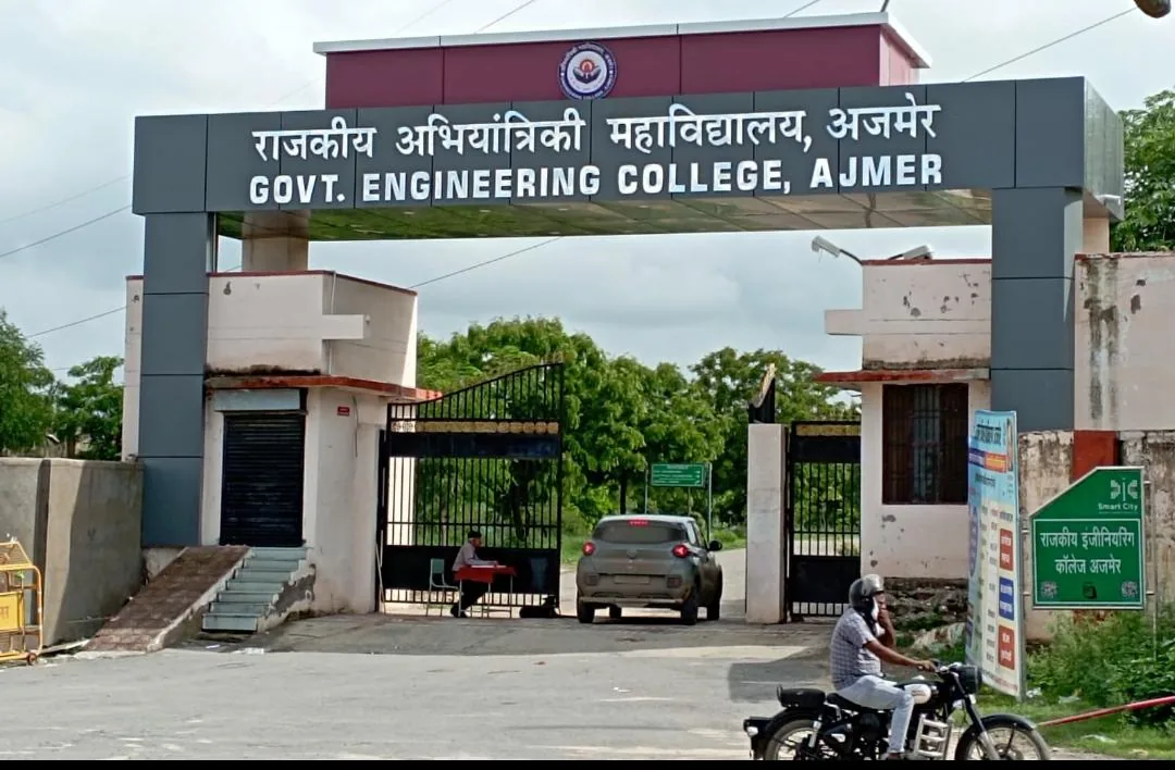 Government Engineering College, Ajmer campus