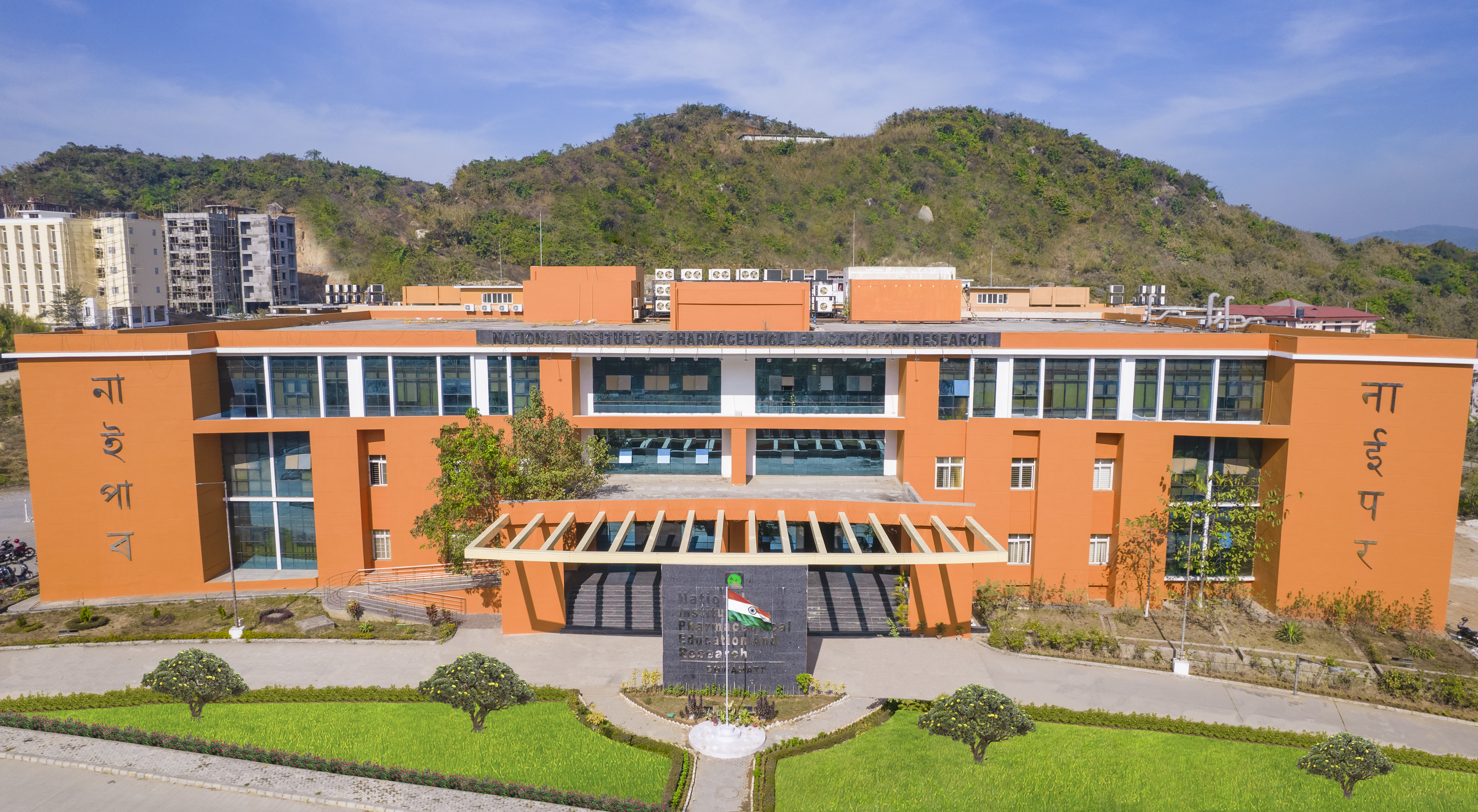 National Institute of Pharmaceutical Education and Research Guwahati