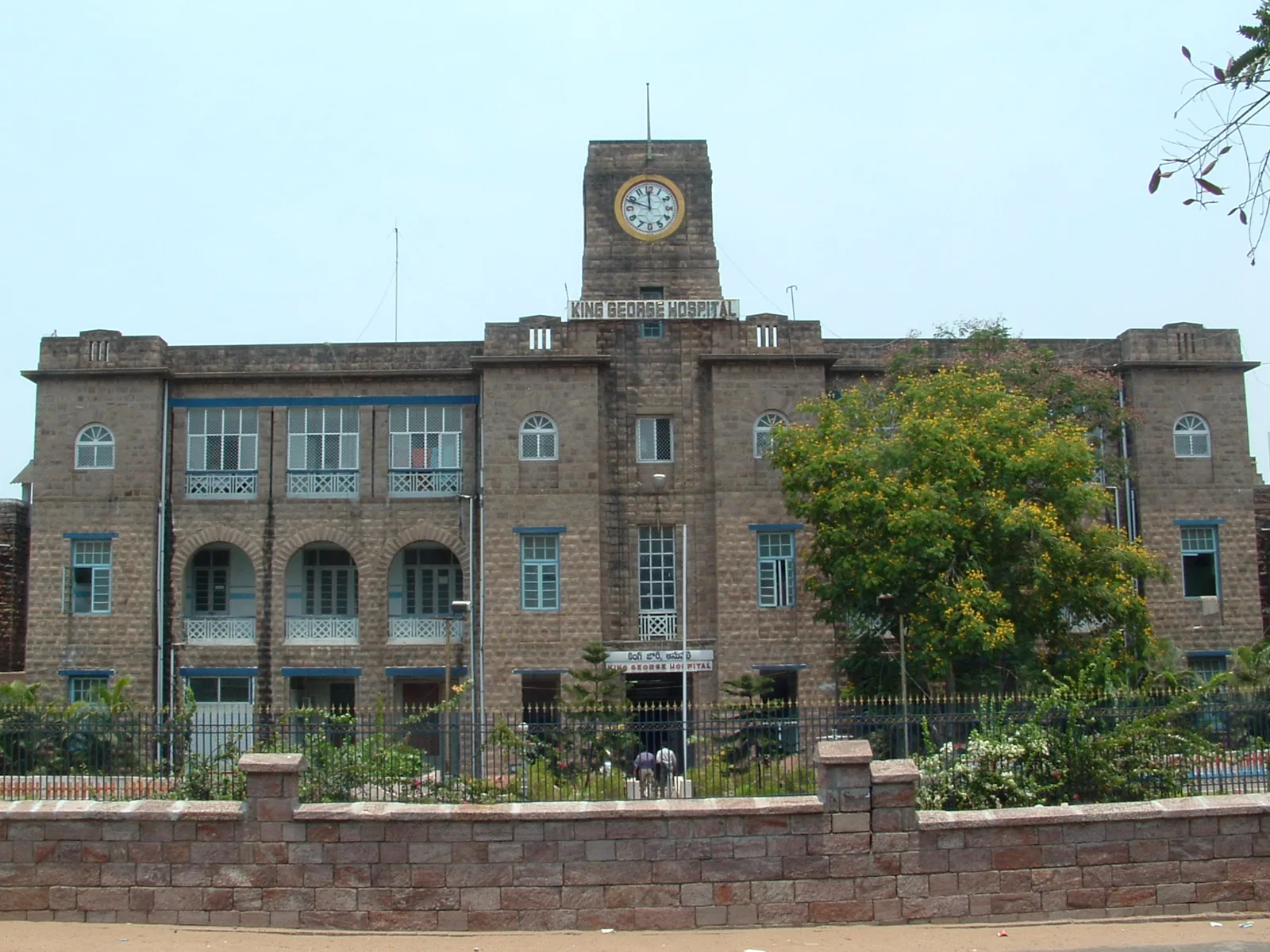 Andhra Medical College (AMC), Visakhapatnam campus