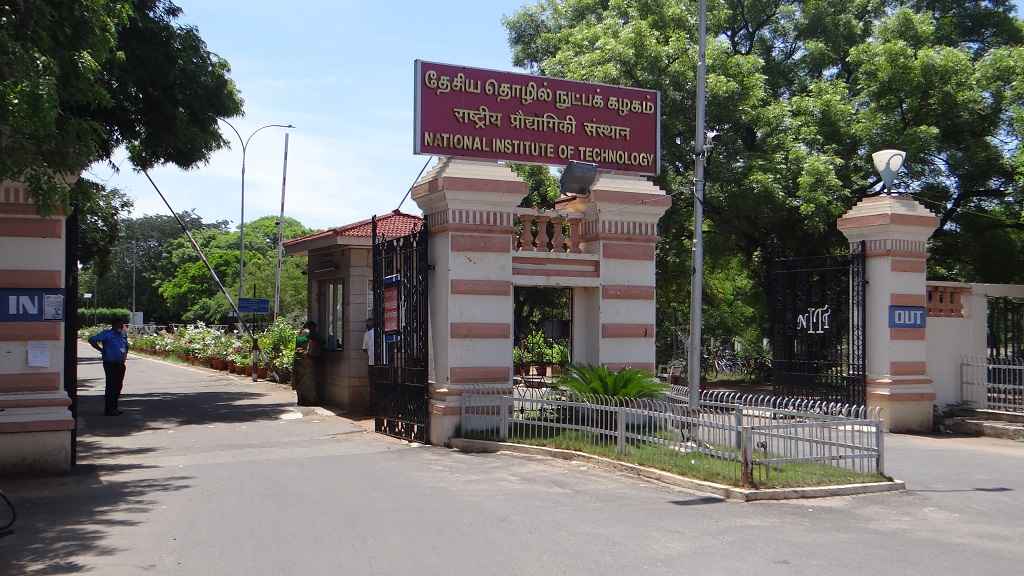 National Institute of Technology Tiruchirappalli