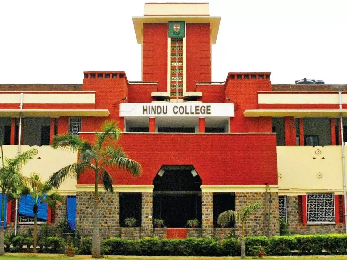 Hindu College, Delhi