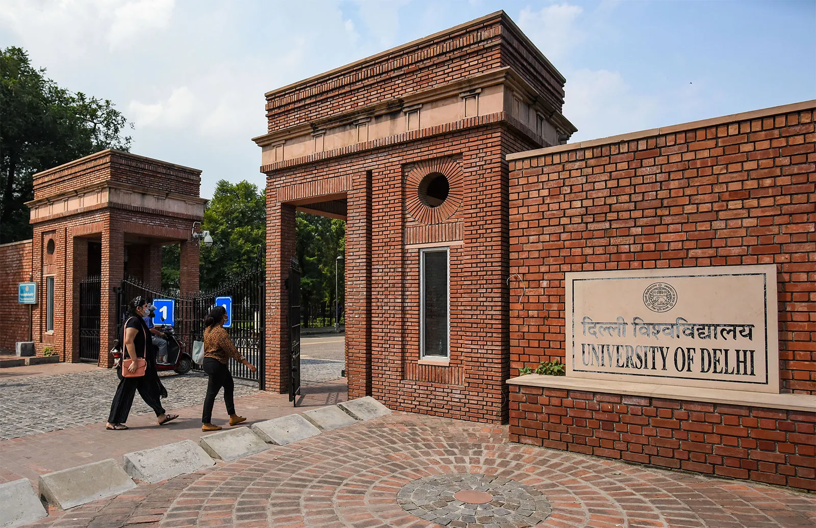 Delhi University