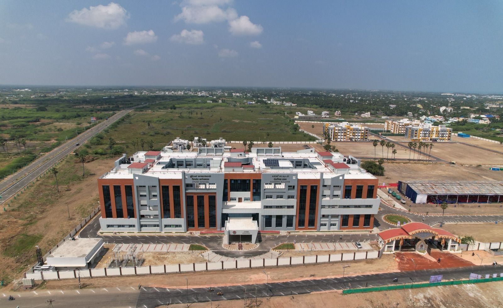Jawaharlal Institute of Post Graduate Medical Education & Research