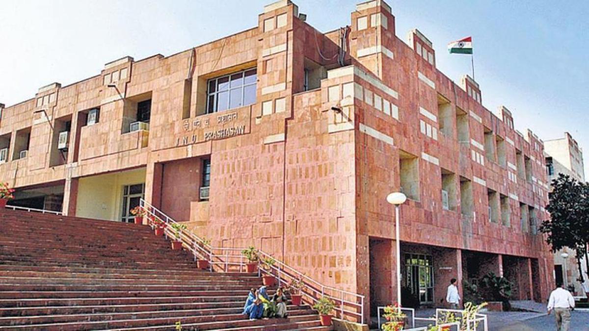 Jawaharlal Nehru University (JNU) campus