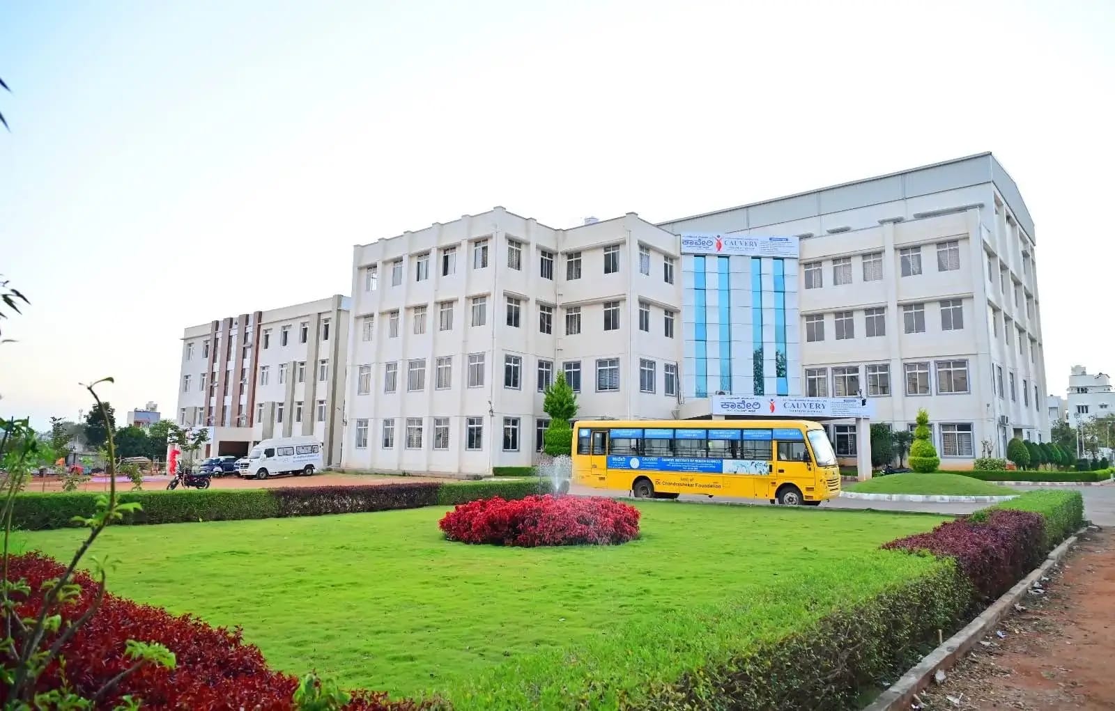 Cauvery Group of Institutions, Mysuru campus