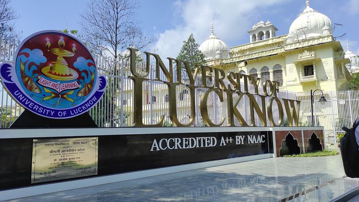 University of Lucknow campus
