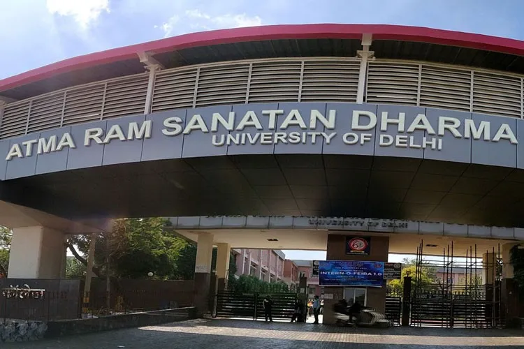 Atma Ram Sanatan Dharma College