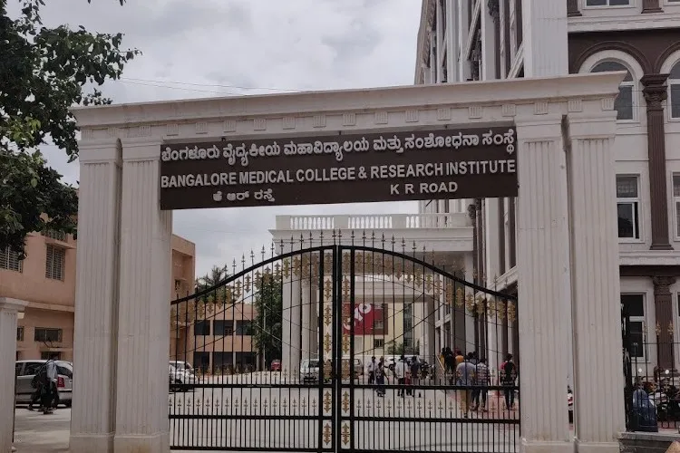 Bangalore Medical College and Research Institute (BMCRI)