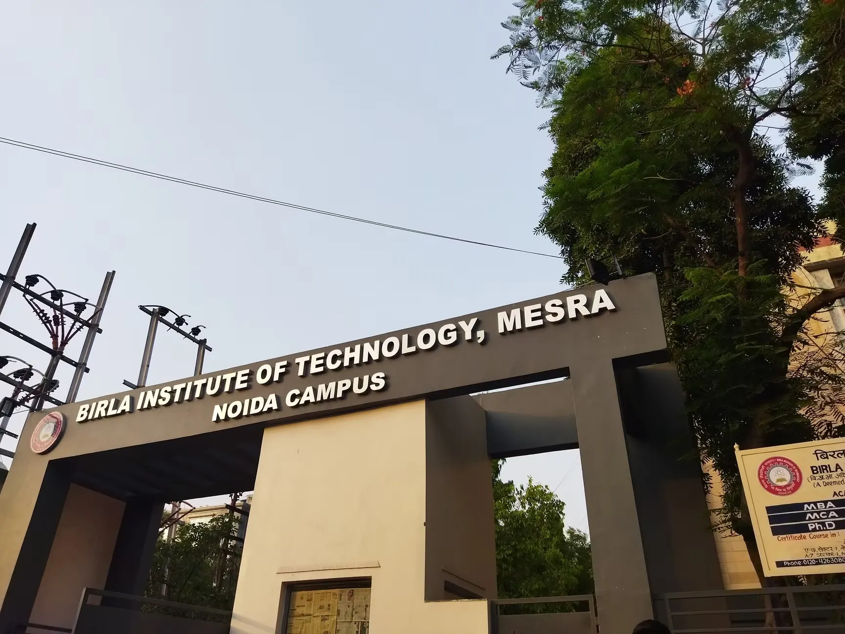 Birla Institute of Technology campus