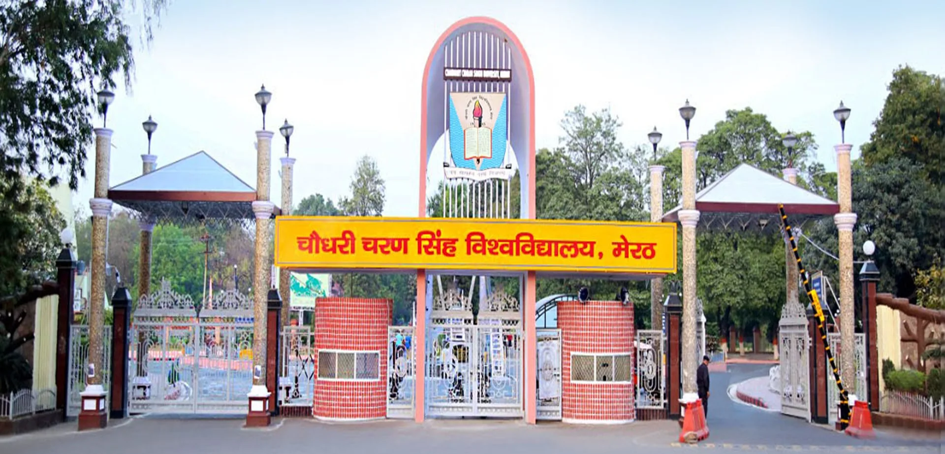 Chaudhary Charan Singh University (CCSU) image