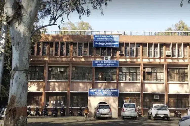 Chaudhary Charan Singh University (CCSU) image