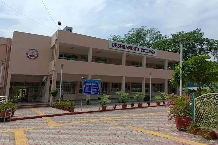 Deshbandhu College