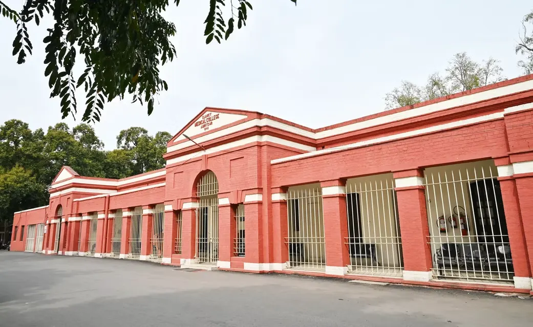 Government Medical College, Amritsar campus