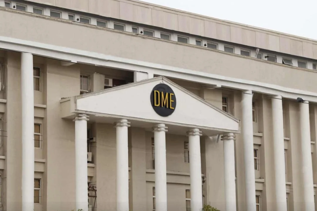 Delhi Metropolitan Education campus