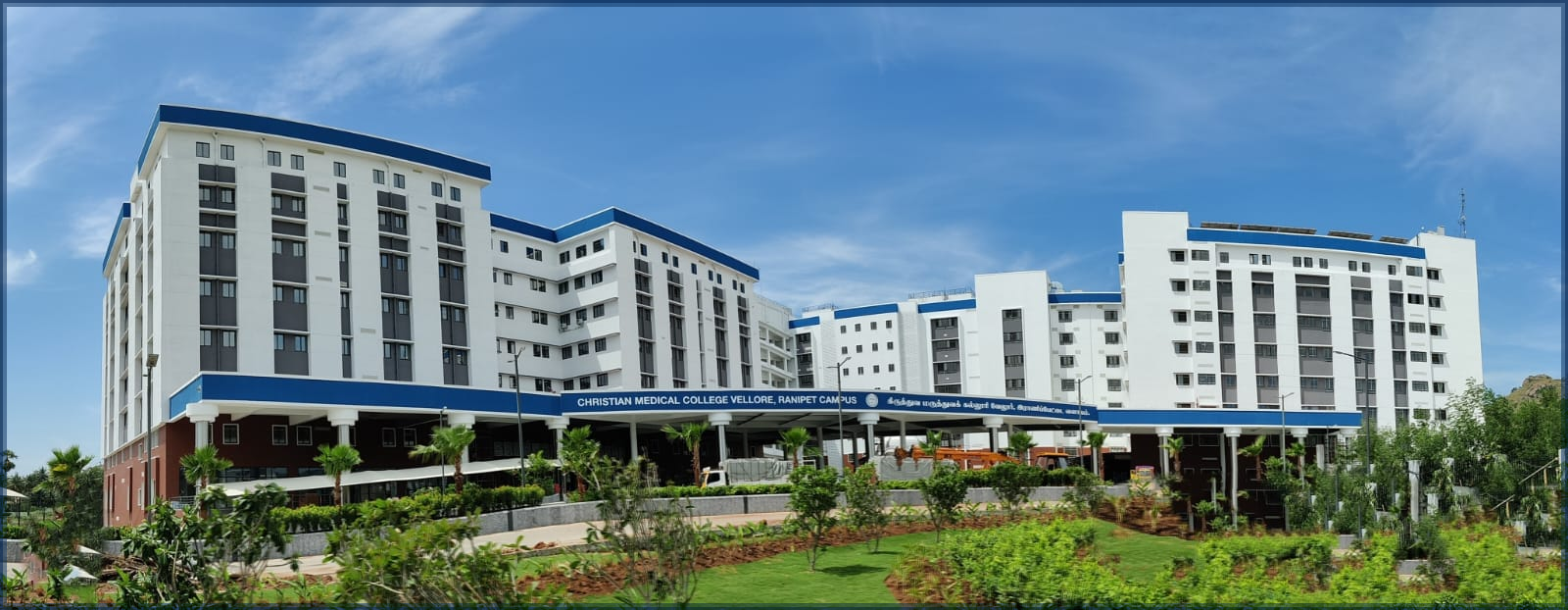 Christian Medical College