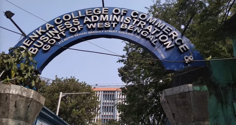 Goenka College of Commerce & Business Administration