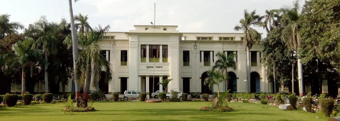 Harcourt Butler Technical University