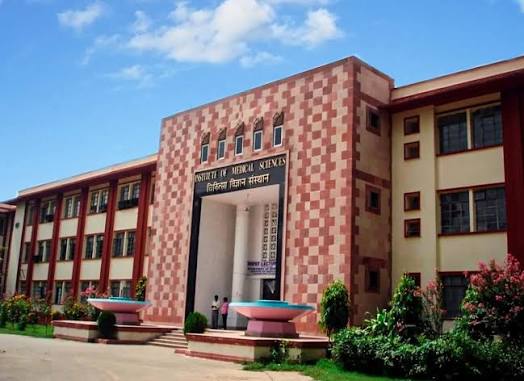 Institute of Medical Sciences, BHU