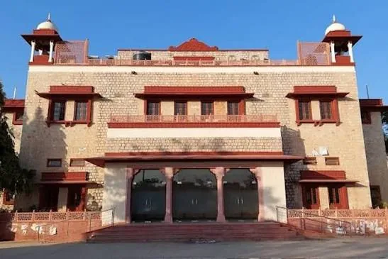 University of Rajasthan
