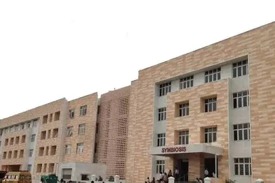 Symbiosis Law School Pune campus