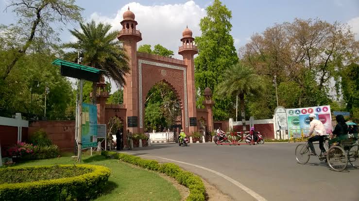 Aligarh Muslim University(AMU) Campus