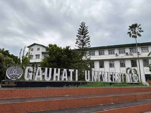 Gauhati University