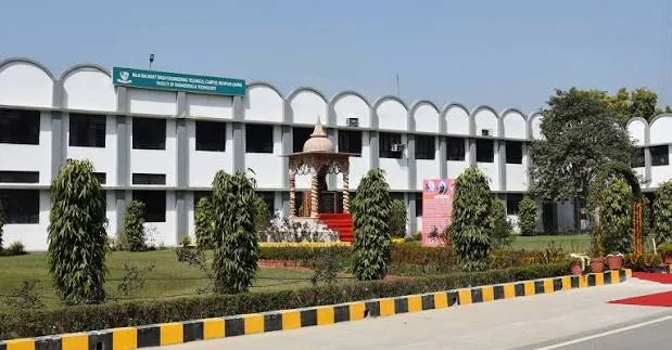 Raja Balwant Singh College