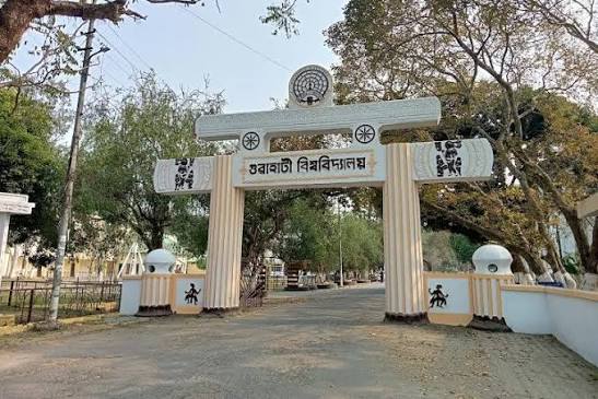 Gauhati University
