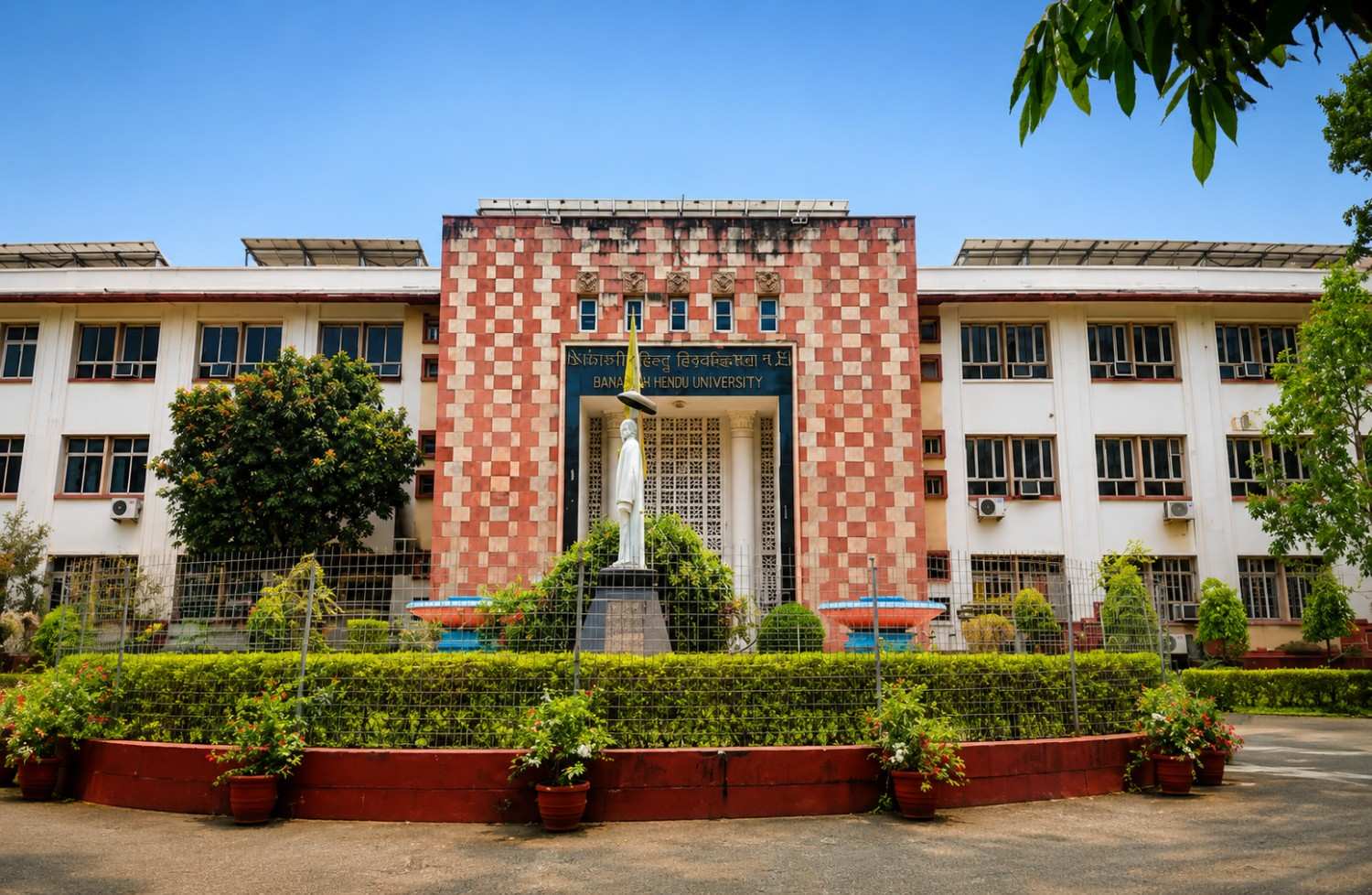 Institute of Medical Sciences, BHU