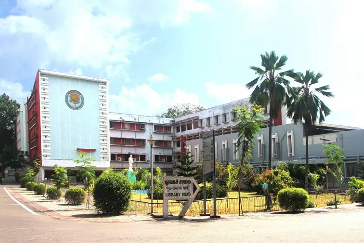 Jawaharlal Institute of Post Graduate Medical Education & Research